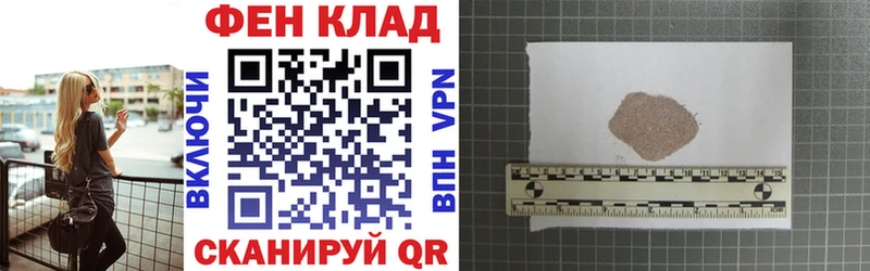 маркетплейс телеграм Цивильск Amphetamine Premium