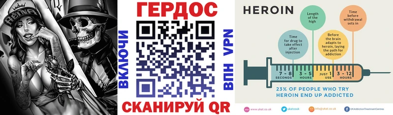 KRAKEN ONION  Цивильск  ГЕРОИН VHQ 