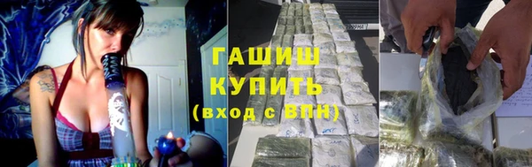 амф Краснотурьинск