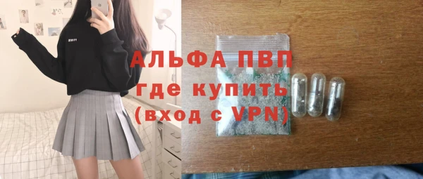 марки lsd Щучье