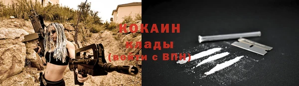 ECSTASY Краснослободск