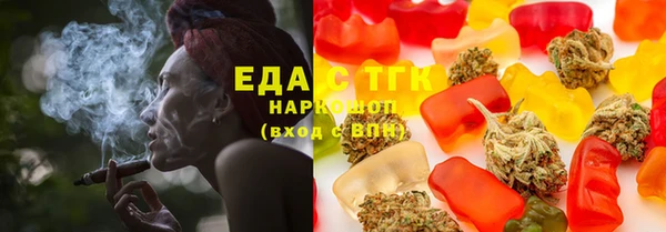 кокаин VHQ Красноперекопск
