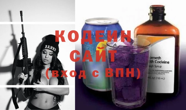 ECSTASY Краснослободск