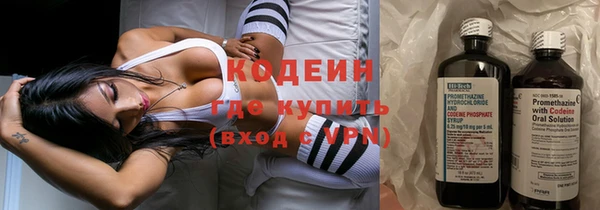 MDMA Нефтегорск