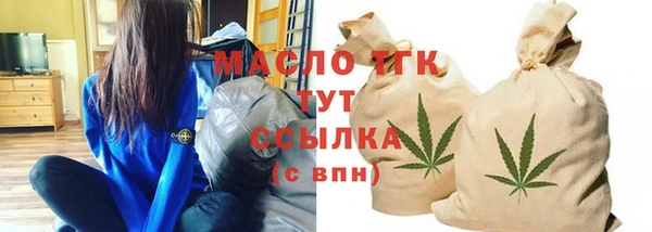 mdma Корсаков