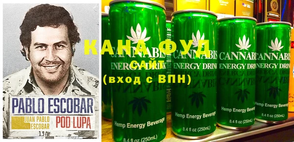 ECSTASY Краснослободск