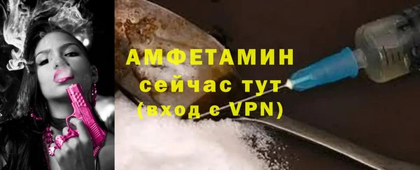 кокаин VHQ Красноперекопск