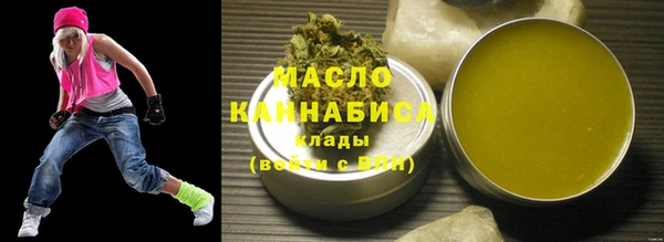 амф Краснотурьинск