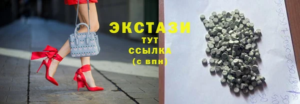а пвп мука Арсеньев