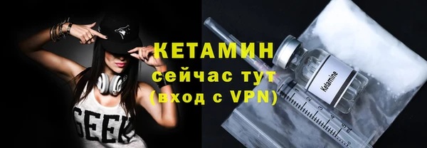 амф Краснотурьинск