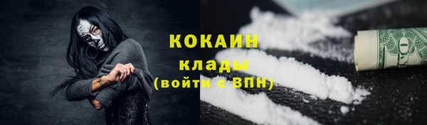 ECSTASY Краснослободск