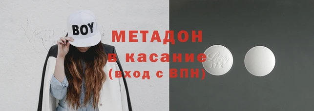 амф Краснотурьинск