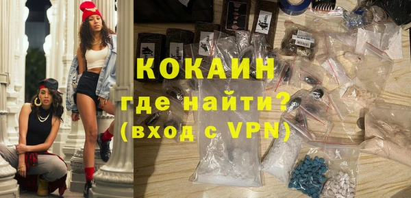 амф Краснотурьинск