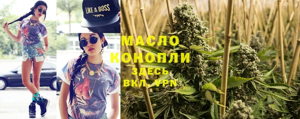кокаин VHQ Красноперекопск