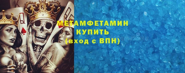 гашиш Костерёво
