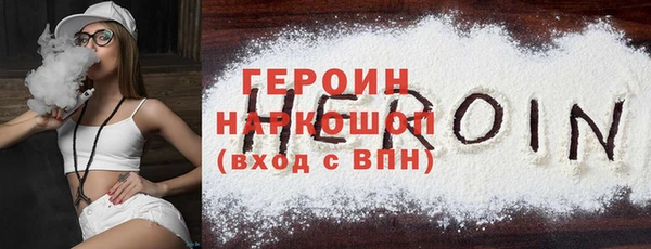 амф Краснотурьинск