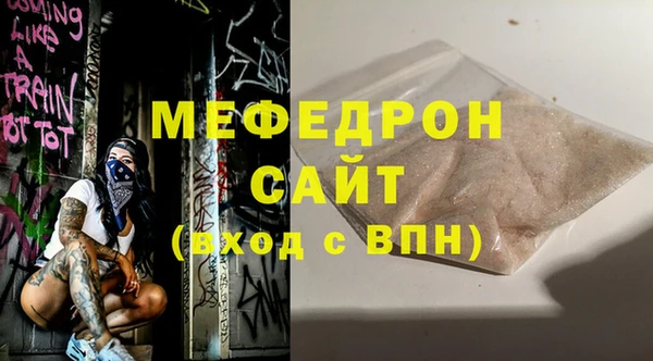 амф Краснотурьинск