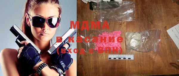 каннабис Аркадак