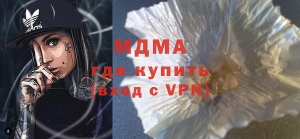 амф Краснотурьинск