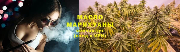 метадон Щигры