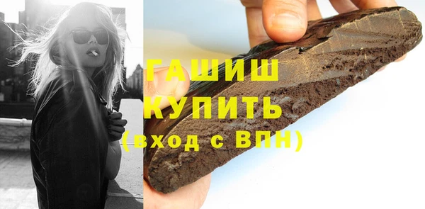 амф Краснотурьинск
