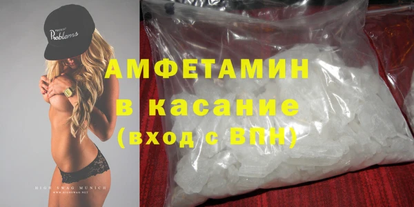 марки lsd Архангельск