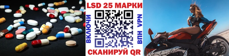 маркетплейс наркотические препараты  Цивильск  ЛСД экстази ecstasy  где продают наркотики 