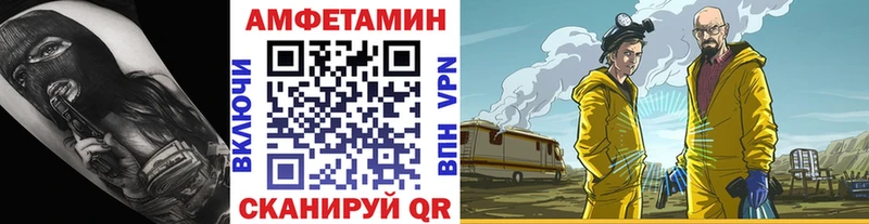 hydra онион  Цивильск  Метамфетамин винт 